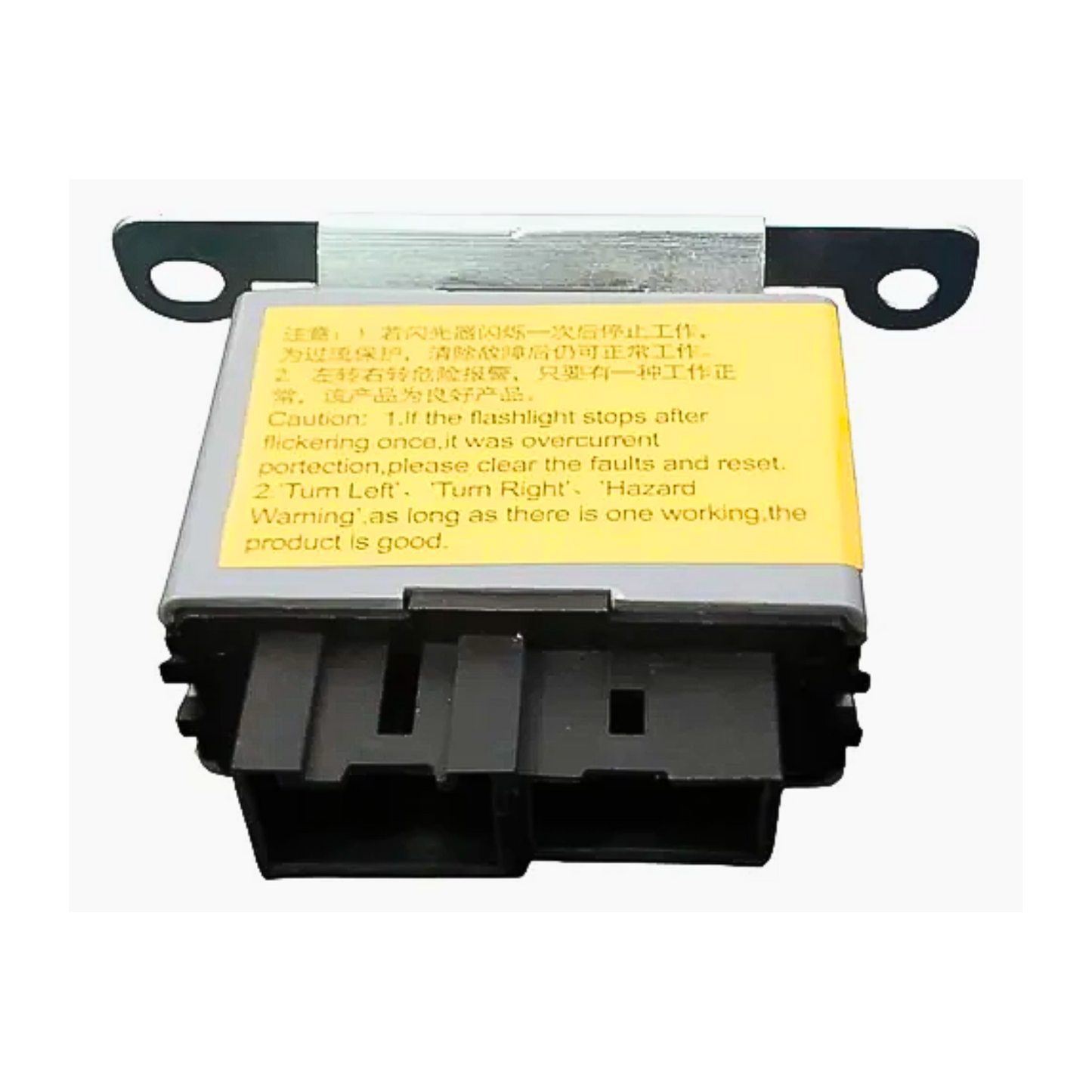 Rele Controlador 3 En 1 12v Foton Tm3 1.5