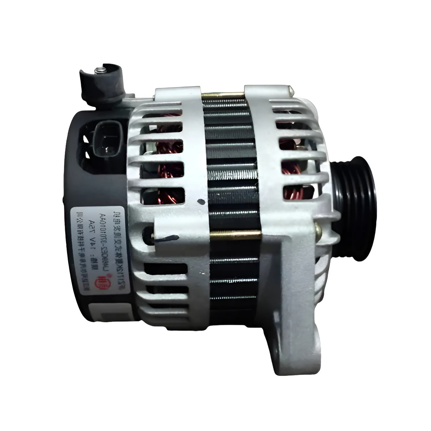 Alternador Foton Midi 1.3 Conector 3 Pines