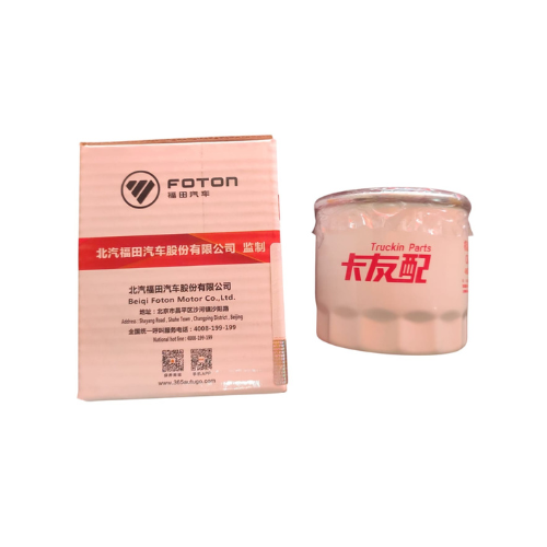 Filtro Aceite Foton Tm3 1.5 Y Tm5 1.6 Original