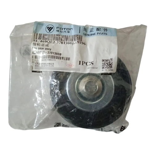Polea Correa Alternador Foton Midi 1.3 Original