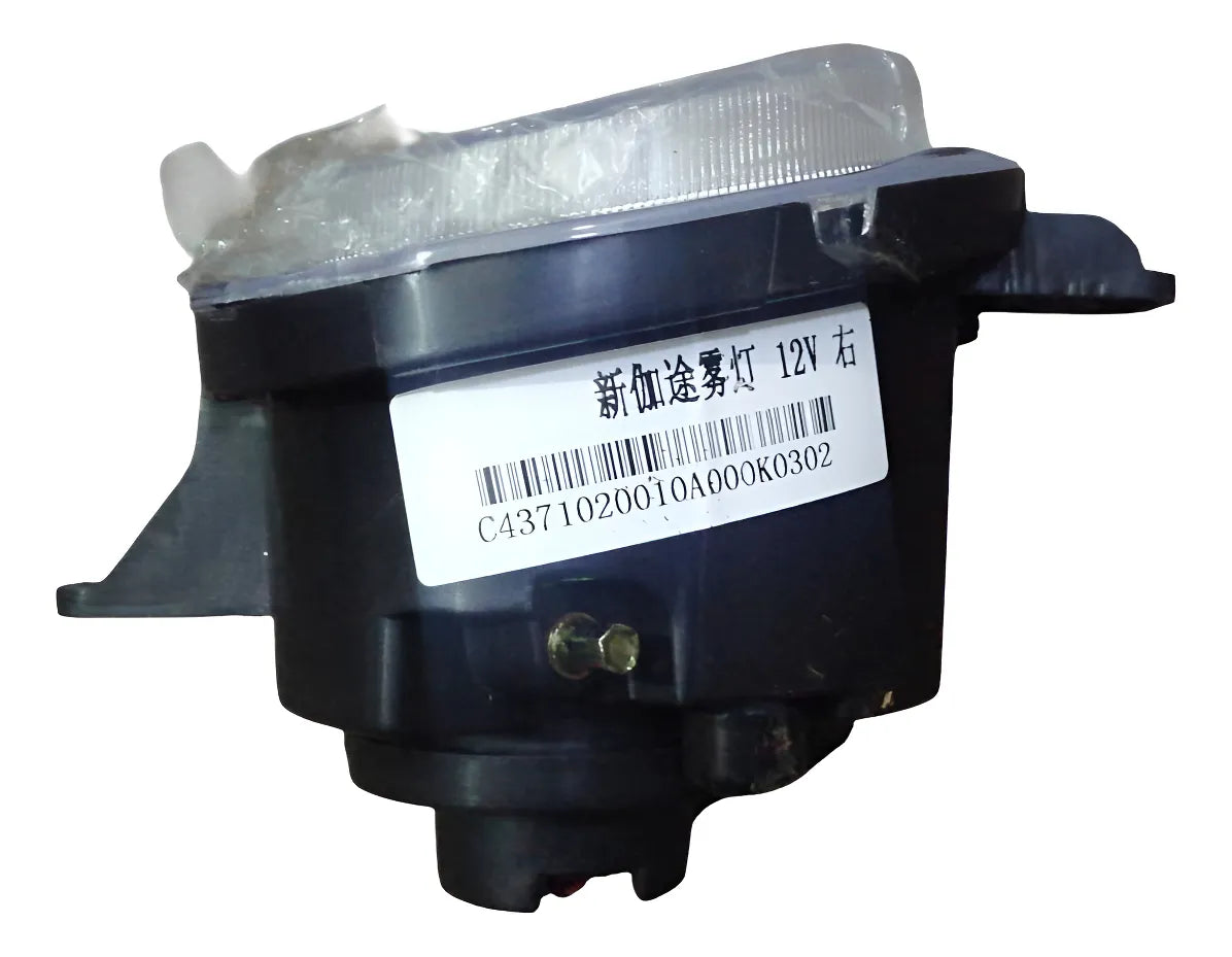 Neblinero Delantero Derecho Foton Midi 1.3 Grande