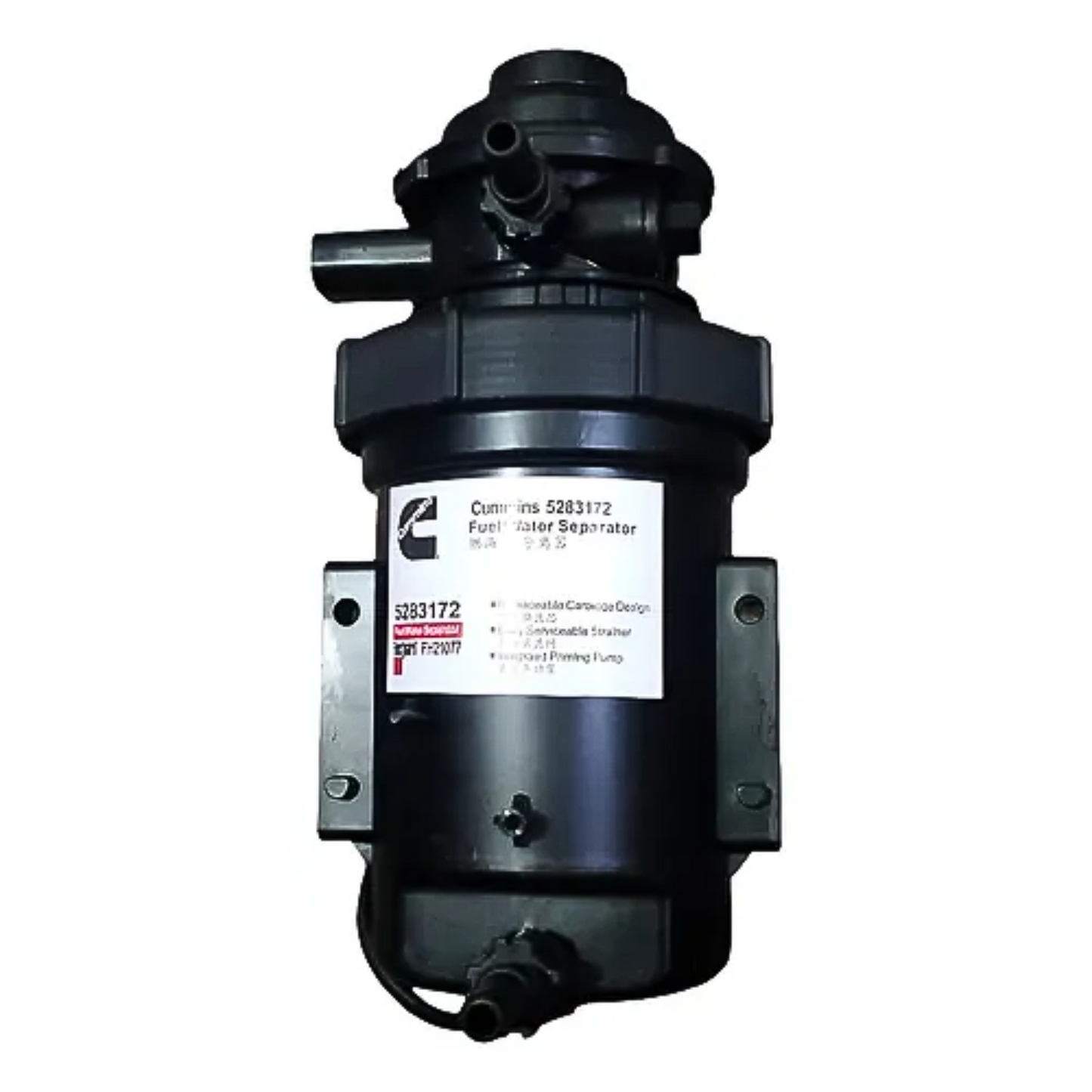 Bomba Cebadora Con Filtro Foton Terracota 2.8 Original