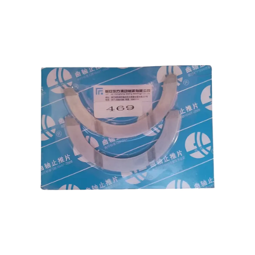 Metal Axial Foton Midi 1.3