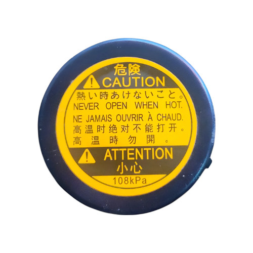 Tapa Deposito Radiador Foton Terracota 2.8