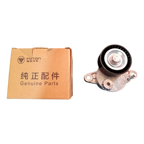 Tensor Correa Alternador Foton Tm3 1.5 Original